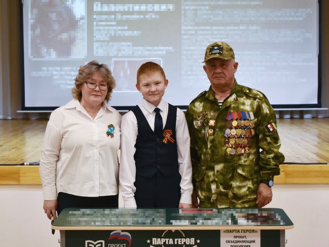 Торжественное открытие «Парты Героя» в нашем лицее!.