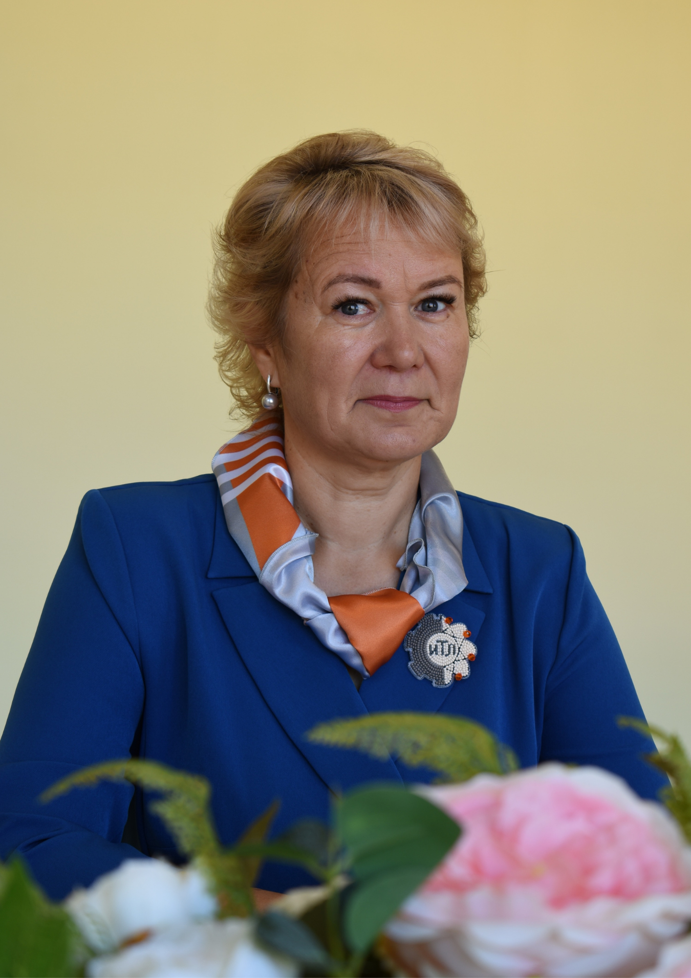 Юферева Елена Вениаминовна Юферева Елена Вениаминовна.